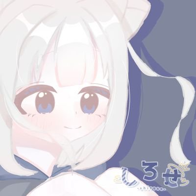 shiro033113 Profile Picture