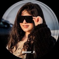 بنت السلطان 🤍(@xoor_2) 's Twitter Profile Photo