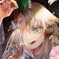 朱香@例大祭く24a (@syukou2121777) 's Twitter Profile Photo