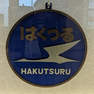 人間って、自分をつまらない奴、くだらない奴だ、と思い知るだけで、意外といろんなことがうまく行くんじゃなかろうか？