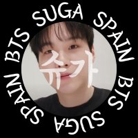 BTS SUGA SPAIN (Fan account)(@BTSSugaSpain) 's Twitter Profile Photo