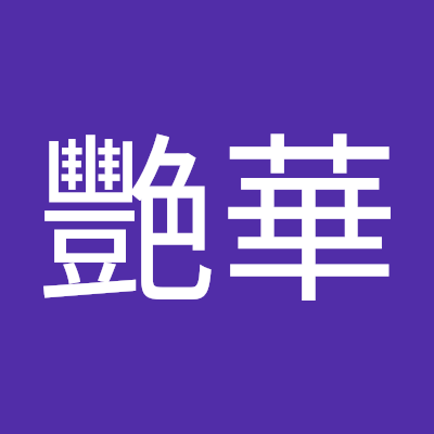 3TUKoLncsD55995's profile picture. 