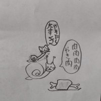 むかご🐵🐯 (@jinenjyo17) 's Twitter Profile Photo むかご🐵🐯 (@jinenjyo17) 's Twitter Profile Photo