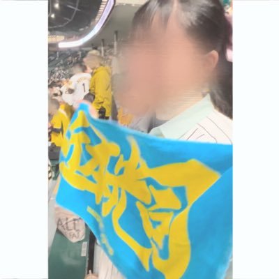 𝐓𝐢𝐠𝐞𝐫𝐬🌟⁡ 5 を主に応援 .⁡ ⁡カメラ女子してます🖐🏻