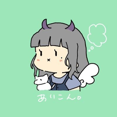 さえさんのプロフィール画像