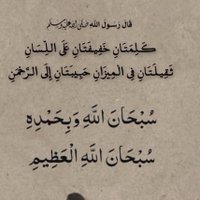 أحمد سرحان الجنفاوي (@ahmedserhan1111) 's Twitter Profile