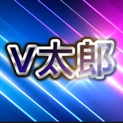 音ゲーをよくやっています2024/04/21にXを始めました！よろしくお願いします！