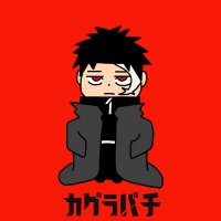 野次(@NOJImusic0603) 's Twitter Profile Photo