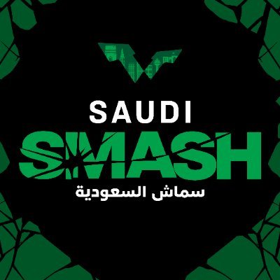 (@WTTGlobal Grand Smash)

📆 4-11 مايو 2024
📆 4-11 May 2024