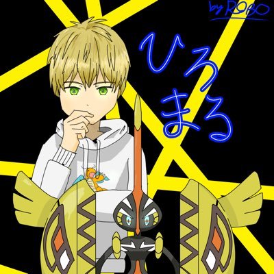 でかポケコレクター/最高3691 🌏1位/PJCS2024,2025/アイコン@kenjyaroboさん