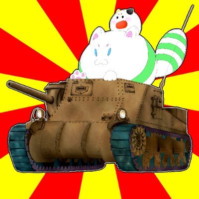 ぱんなさんのプロフィール画像