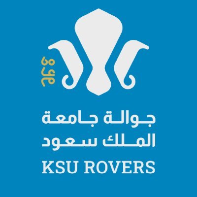 جوالة جامعة الملك سعود ⚜️