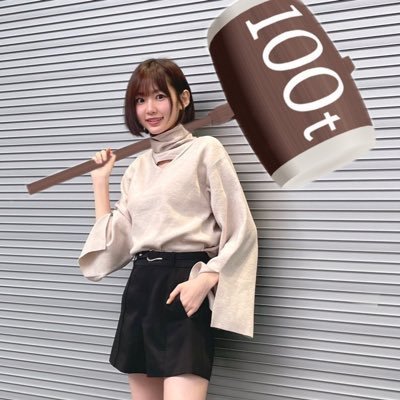 AkinoMugik11658's profile picture. 