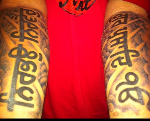 AmanTheWise1's profile picture. 