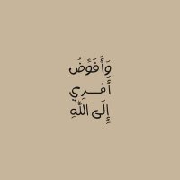 Abood Abood (@aabood43785) Twitter profile photo