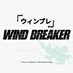 𝙒𝙄𝙉𝘿 𝘽𝙍𝙀𝘼𝙆𝙀𝙍 || Menfess dari DM 🌬 || (@windbrefess) Twitter profile photo 𝙒𝙄𝙉𝘿 𝘽𝙍𝙀𝘼𝙆𝙀𝙍 || Menfess dari DM 🌬 || (@windbrefess) Twitter profile photo