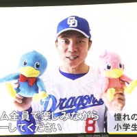 陀艮-DAGON- (@bignasu_) 's Twitter Profile