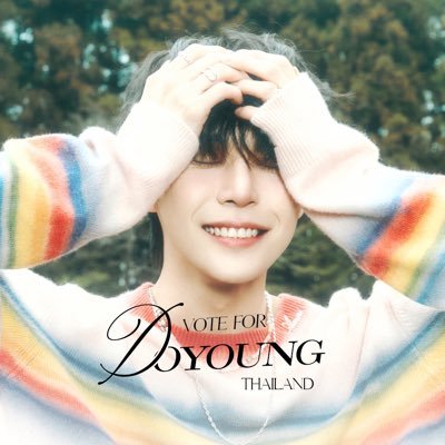 votedoyoung_th Profile Picture