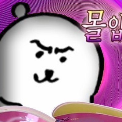 피톤맘 진솔さんのプロフィール画像