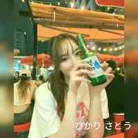 satohkari33's profile picture. FF外閲覧🙅🏻‍♀️