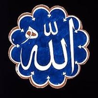 ید الله فوق ایدیهم(@trmym87847) 's Twitter Profile Photo