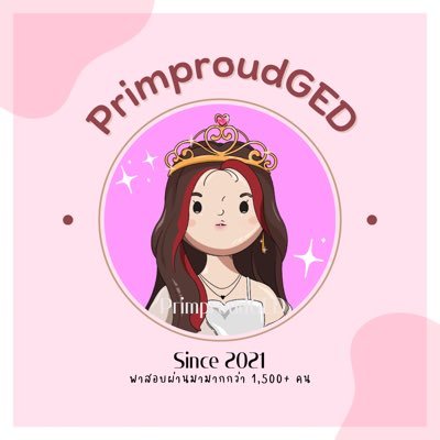 PrimproudGED Profile Picture