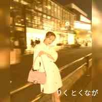 𝑱𝒂𝒑𝒂𝒏🇯🇵Yamagata▷Tokyo▷Osaka
ママとぼくちん(2y1m)の日常🌿大阪ママ
TV水曜日のダウンタウン.坂上忍と〇〇の彼女