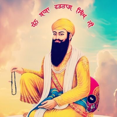 Dhan Dhan Shri Baba Vadbhag Singh Ji ੴ☬. Dhan Dhan Shri Baba Deep Singh Ji. ੴ☬. Khalsa ੴ☬. Advocate ⚖️⚖️