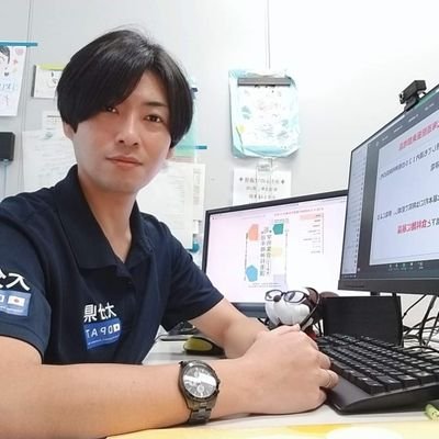 大分県立看護科学大学(精神看護学研究室)/博士(看護学)/日本精神科看護協会(大分県支部教育委員長)/大分県DPAT/自殺対策, アディクション看護/3児の父親/精神科看護の魅力を伝えたい/精神科で働く看護師さんや, 精神科医療保健福祉に関わる方, 興味のある方と繋がれたら幸いです.