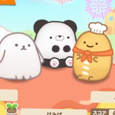 teasumisumi's profile picture. すみすみ というゲーム攻略動画を配信しています。   https://t.co/syheqMWRlk