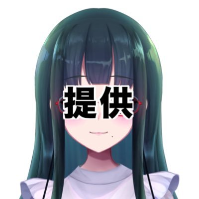 体調もメンタルもド貧弱なRT大盛りオタクかつNLもGLも好きな腐女子Vtuber ネタバレ配慮も苦手 成人済 ママ：さながら(@037gr)様 精神障害手帳2級持ち(注意欠陥障害&自閉症)だけど一応元気？に生きてます Palette Knotの1期生 告知アカ(@miyama_vtuber)