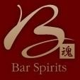 Bar Spirits(@barspirits) 's Twitter Profile Photo