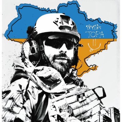 Ukrainian soldier dedicated to defending freedom & sovereignty. 🇺🇦 | Passionate about nature photography. | #ProtectUkraine