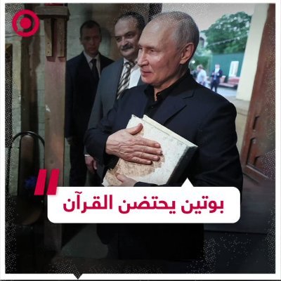 كنا و لا زلنا كنانة الله فى ارضه ندافع عن المسلمين والعدل.و لاكن  سامحونا  فنحن محكومون بسيطره .الجيش  و الله  ان  .دمائنا  فداء  اهل  فلسطين  و  لاكننا محكومون