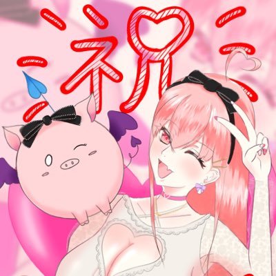 北の国のV好き友達欲しいです。イラスト描き頑張ります。下手くそなところ申し訳ないですが、無断転載や無断使用などはおやめ下さい。無言フォロー多数失礼します。 🌈🕒用アカウント作りました @Chan_sunx4