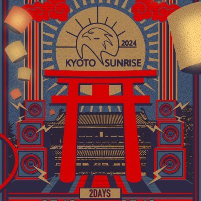 平安神宮奉納LIVE⛩KYOTO SUNRISE 2024