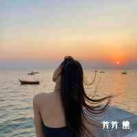 ffngfang_axioi's profile picture. 💎輕珠寶代理 shoplayered
🌏全球跨境電商平台