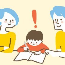 📚現役パパママ編集者が運営するニュースレターDiscover Edu!📚子育て中のビジネスパーソンにむけて、編集部が集めた耳寄り情報や実践的ヒントをお届けします。無料のメルマガ登録はこちらから⬇️ 出版社ディスカヴァートゥエンティワンが運営しています📚元アカウントは「子育てコーチング」です