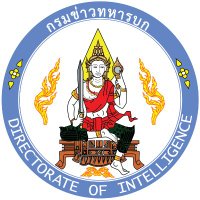 กรมข่าวทหารบก (Directorate of Intelligence)(@doirta_) 's Twitter Profile Photo