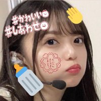 み ー こ し ゃ ん 🤰🏻 ̖́(@0512_trs) 's Twitter Profile Photo