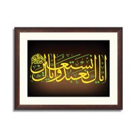 Farwa Batool (@farwabatool3100) 's Twitter Profile
