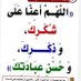 Alarab445566 (@alarab445566) Twitter profile photo Alarab445566 (@alarab445566) Twitter profile photo