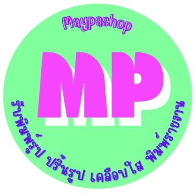 MayPaShop Profile Picture