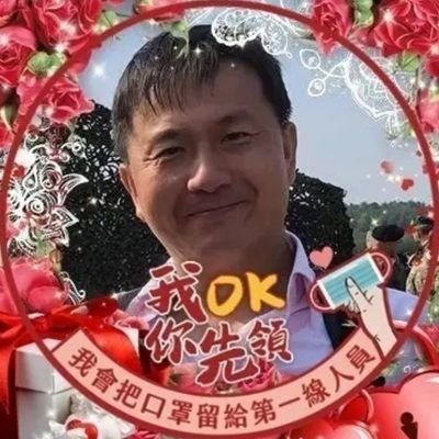 wil392485618692's profile picture. 