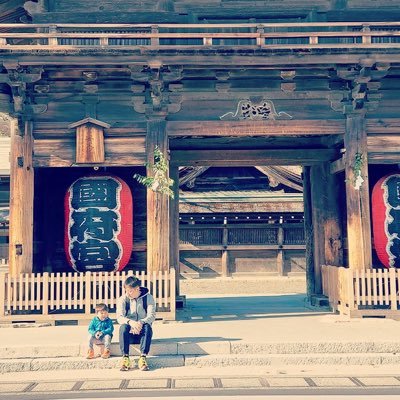 k39_omairi's profile picture. 名古屋在住の会社員 │ 愛知 岐阜 三重 中部エリアの神社仏閣巡り │ 大須三輪神社への参拝が日課🐇│ 神社仏閣 御朱印 花 祭りがメイン │ 神社検定3級⛩ │ 一眼レフ勉強中📷Nikon D5300 │ ᵗᑋᵃᐢᵏ ᵞᵒᵘ ¨̮ ᝰ✍︎