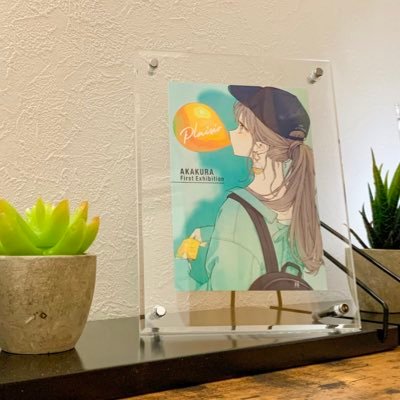 はるきちさんのプロフィール画像