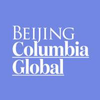 Columbia Global Center Beijing(@CGCBeijing) 's Twitter Profile Photo