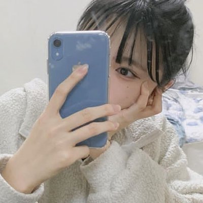 20代｜せー欲が異常｜おじさんもむっちゃ好き｜フォローしないとDM送れないです。※お金とか欲しくないのでそういうDMはスルーします