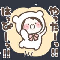 あんこ/豆沙🫶本体は🦋に移行しました(@anko_com_) 's Twitter Profile Photo