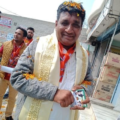 BJP Jila Moga Vice president 🙏
LIVE..In Moga 
contact..90415-00686